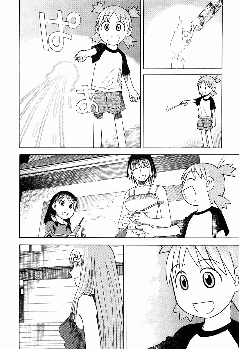 13DL.me_Yotsubato_v03_036.jpg